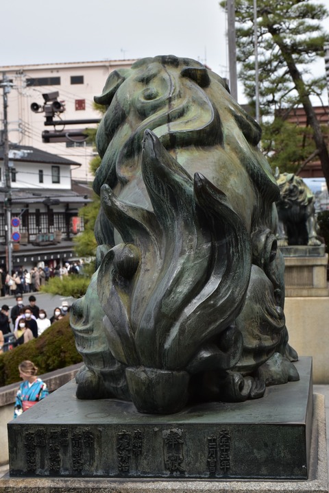 KOM_0900
