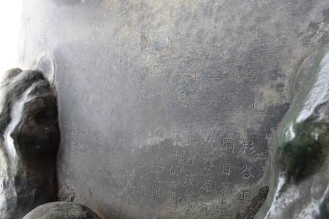 KOM_0908