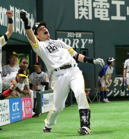 ソフトバンク 松田宣浩 熱男 自粛 西武山川にも連絡 勝利をつかめ 福岡ソフトバンクホークス