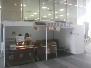 3e108106.jpg