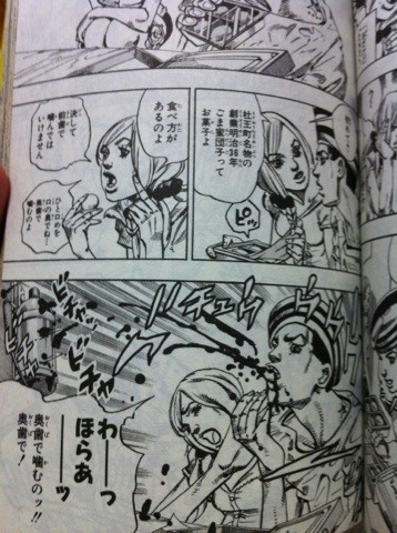 Km Styleｻｸのﾌｧﾝﾀｼﾞｽﾀ日記