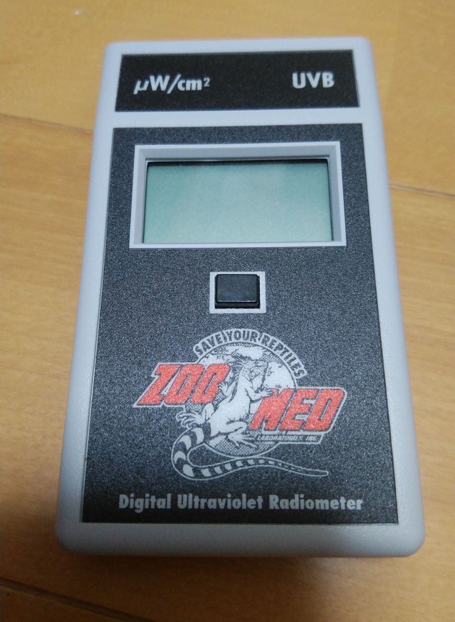 爬虫類飼育用 UVB測定器 RGM-UVB 紫外線計測器
