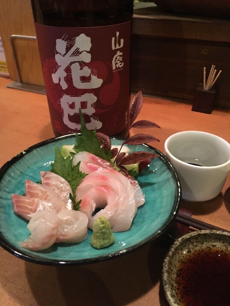 お刺身 天ぷら でべらで一杯 九ちゃんの広島関連情報
