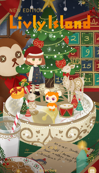 リヴリーアイランド Lv 30 12日で達成 今日読んだお話たち