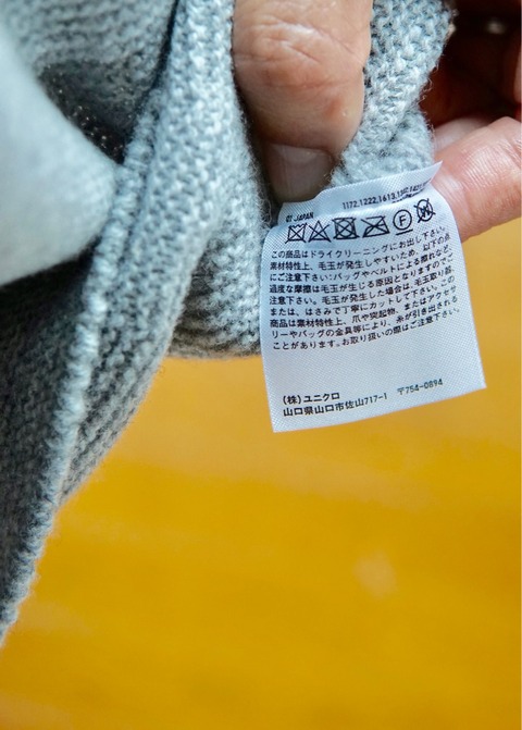 FullSizeRender