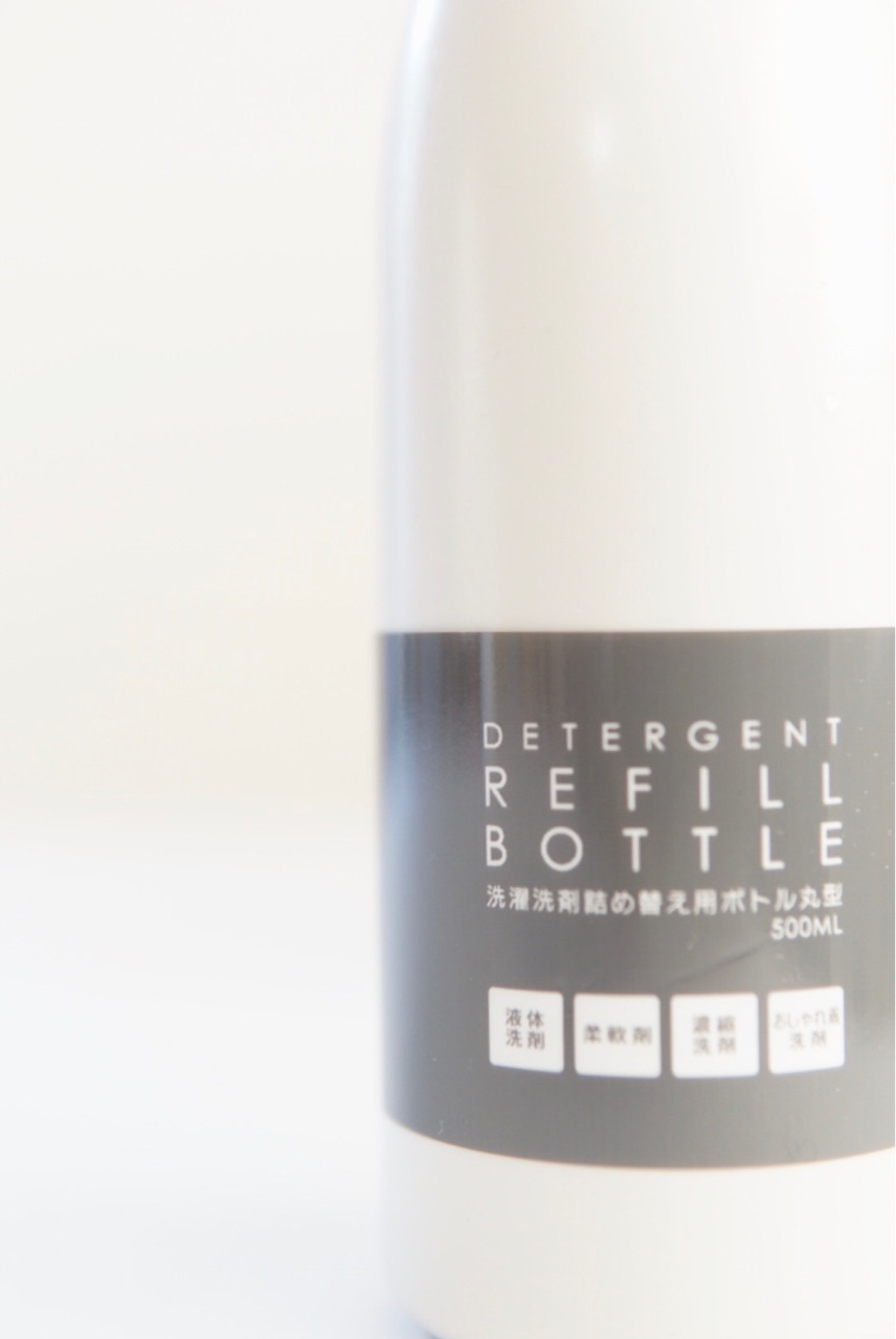 100均 セリアの洗剤ボトルが使いやすい 決め手は少しの形の差 ココロのくらし ニトリマニアの 静岡 整理収納アドバイザー Powered By ライブドアブログ