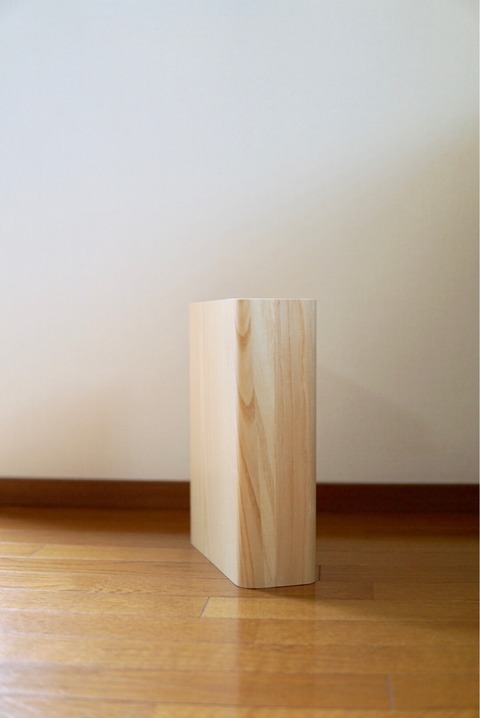 FullSizeRender
