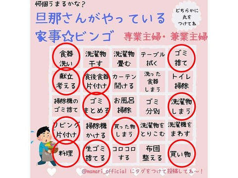 スライド1