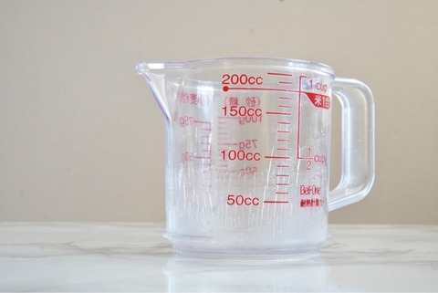 FullSizeRender