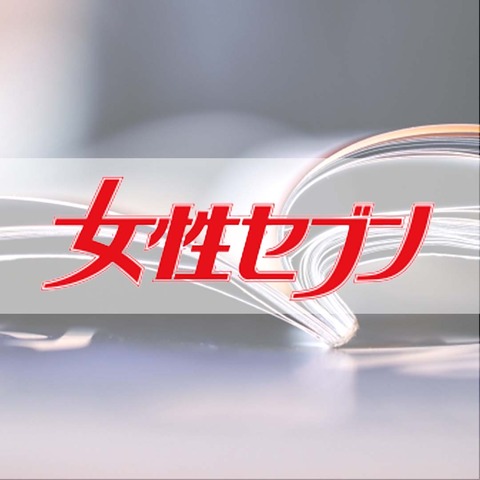 FD2136B3-ED0D-4A40-A330-3ED2681A93AD
