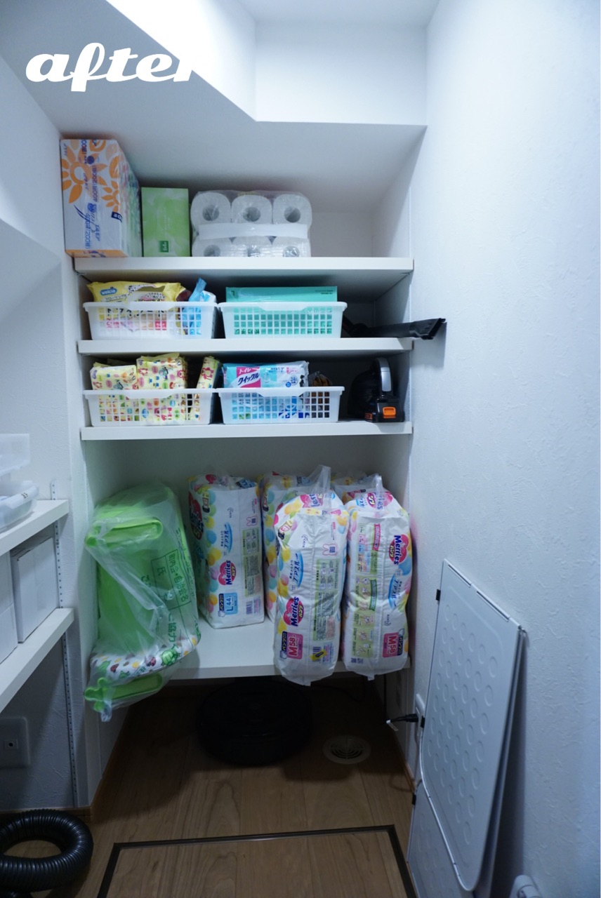 Before After お片づけベタさんはストックを一か所にまとめるが吉 ココロのくらし ニトリマニアの 静岡 整理収納アドバイザー Powered By ライブドアブログ Before After お片づけベタさんはストックを一か所にまとめるが吉 ココロのくらし ニトリマニアの 静岡 整理収納アドバイザー Powered By ライブドアブログ