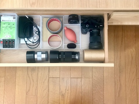 FullSizeRender