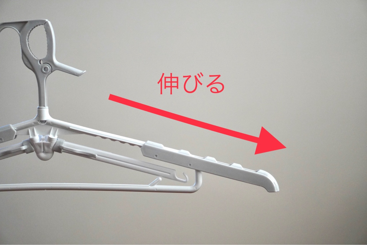 ニトリ コレ1つで解決 パーカーハンガーはニトリが便利 ココロのくらし ニトリマニアの 静岡 整理収納アドバイザー Powered By ライブドアブログ