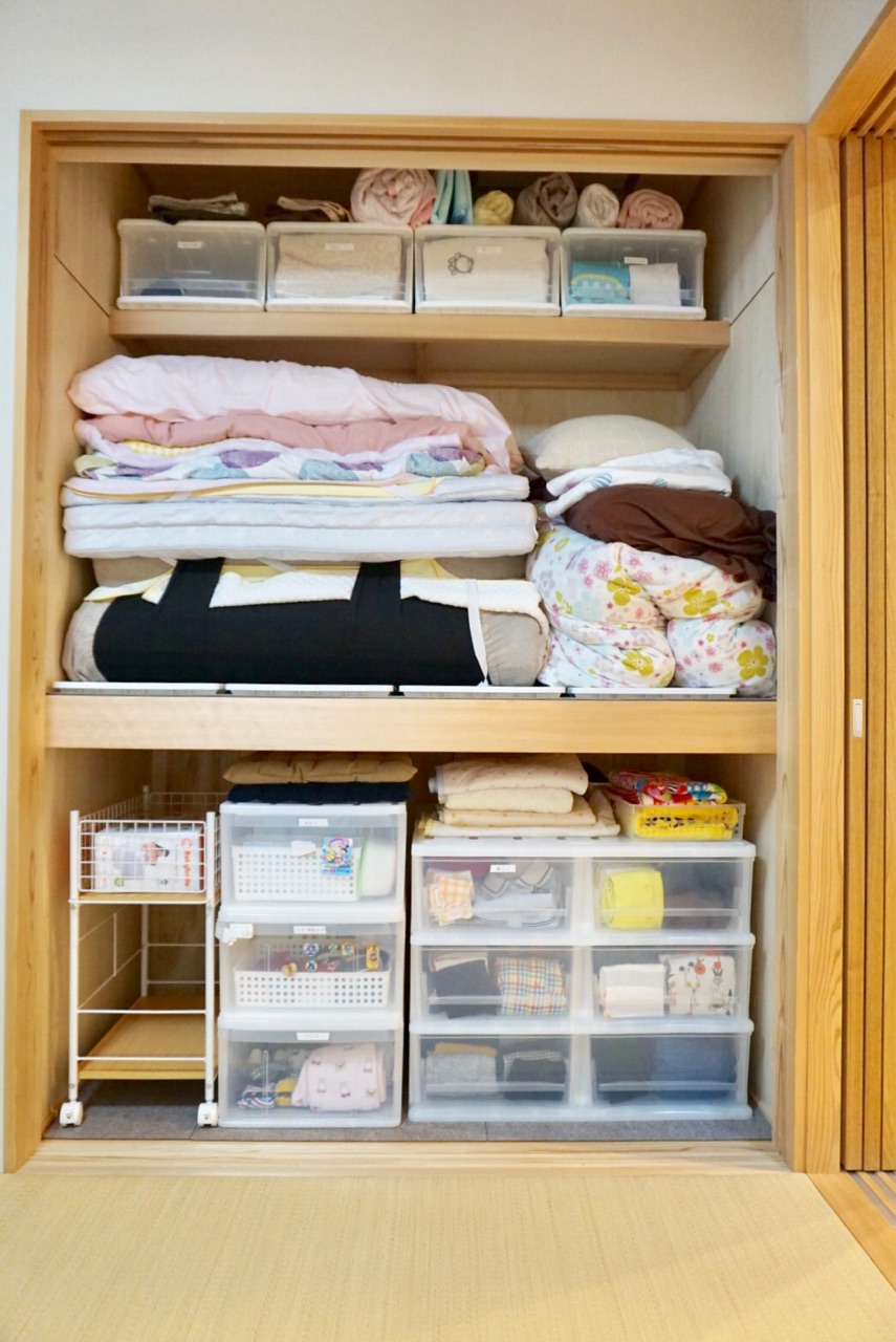 ニトリ 小さな押入れにおススメ 場所をとらないニトリの衣装ケース 訪問お片づけサポート ココロのくらし ニトリマニアの 静岡 整理収納アドバイザー Powered By ライブドアブログ