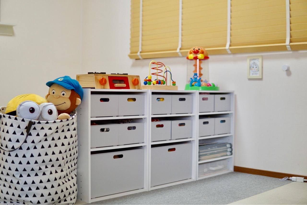 お片付け育 子供が1人で片付けられるおもちゃ収納のコツ ココロのくらし ニトリマニアの 静岡 整理収納アドバイザー Powered By ライブドアブログ お片付け育 子供が1人で片付けられるおもちゃ収納のコツ ココロのくらし ニトリマニアの 静岡 整理収納アドバイザー Powered By ライブドアブログ