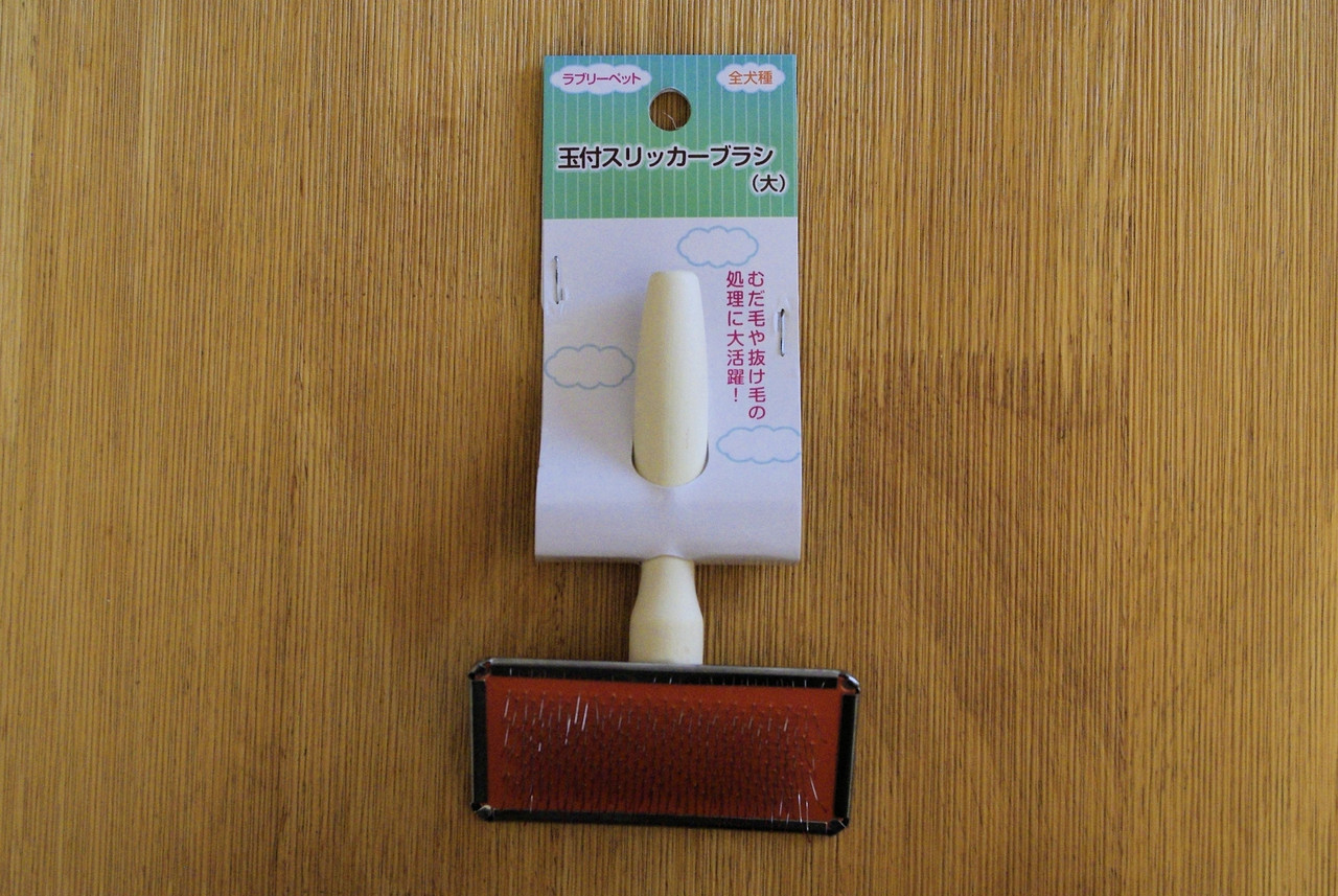 ニトリ フカフカのムートンラグを洗ってみたら 100均商品でフワフワに ココロのくらし ニトリマニアの 静岡 整理収納アドバイザー Powered By ライブドアブログ