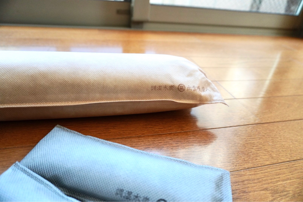 半永久的に使える 優秀な湿気取り ココロのくらし ニトリマニアの 静岡 整理収納アドバイザー Powered By ライブドアブログ 半永久的に使える 優秀な湿気取り ココロのくらし ニトリマニアの 静岡 整理収納アドバイザー Powered By ライブドアブログ