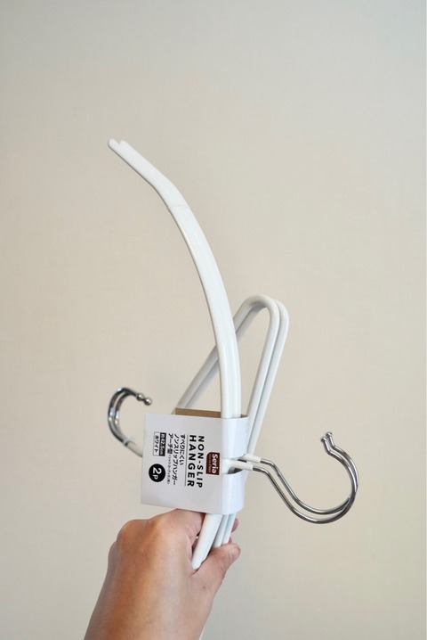 FullSizeRender