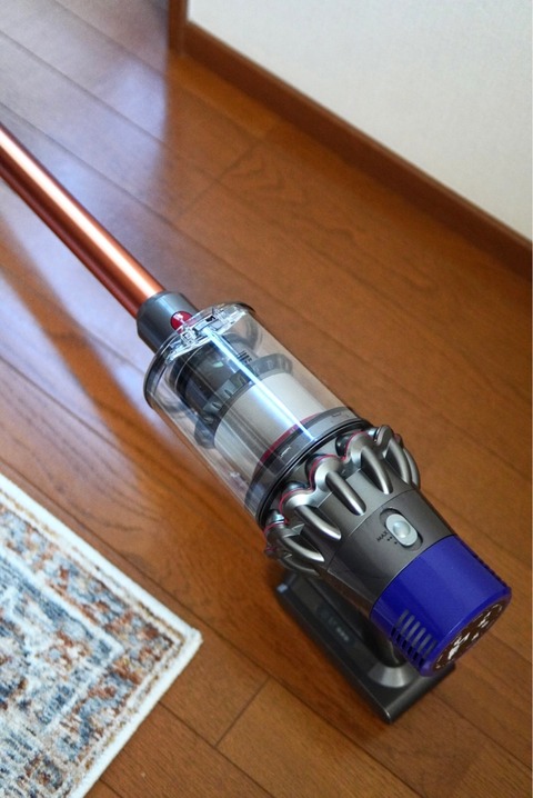 FullSizeRender