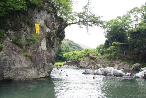 _IGP7365[1]