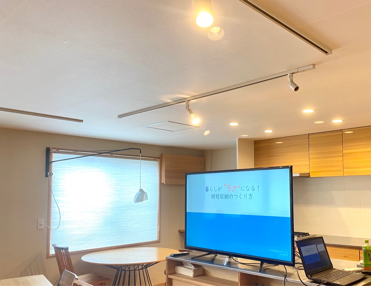 散らからない家はない 散らかるのは の証 ココロのくらし ニトリマニアの 静岡 整理収納アドバイザー Powered By ライブドアブログ