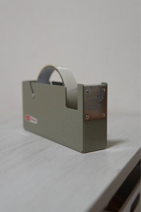 FullSizeRender