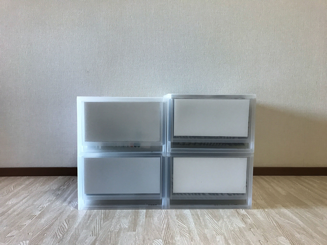 無印 Ppケースの裏技 連結してコンパクトに ココロのくらし ニトリマニアの 静岡 整理収納アドバイザー Powered By ライブドアブログ