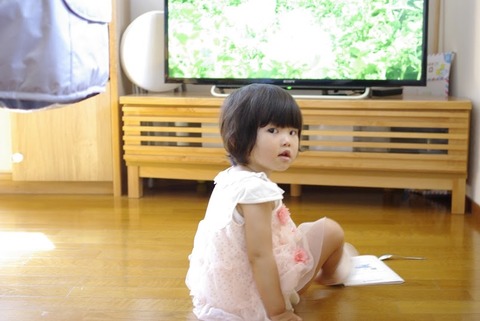 _IGP7423[1]