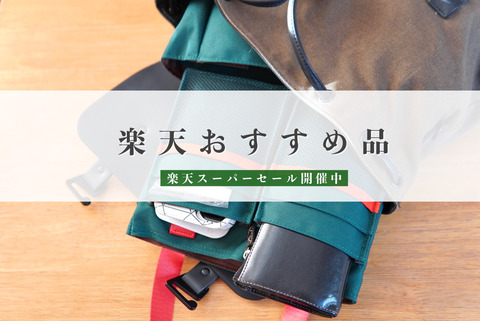 FD01EC20-66E0-4352-852C-16E9EC0C3BCD