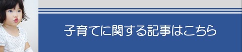 無題2
