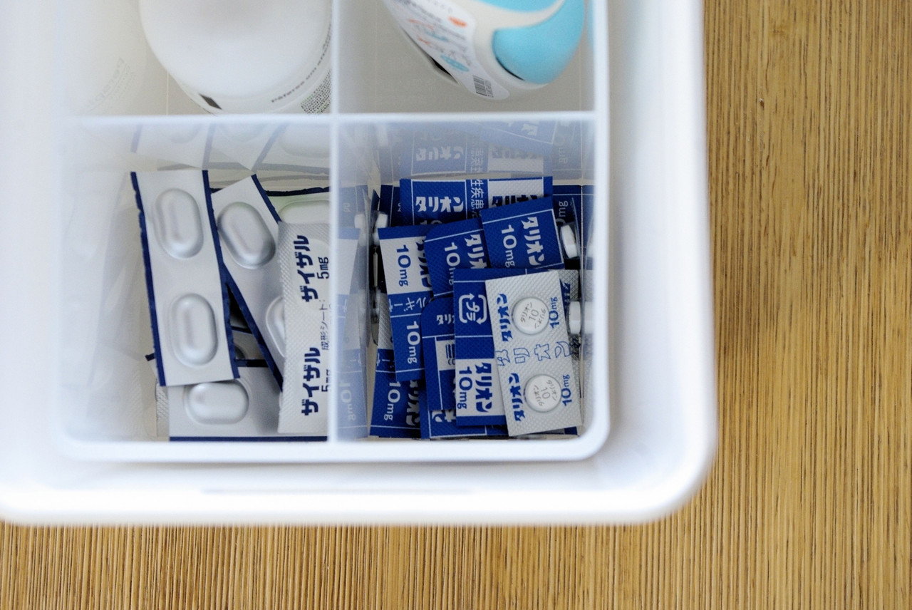100均 セリア セリアでよく使うモノをスッキリ収納 薬の使用頻度別の収納 ココロのくらし ニトリマニアの 静岡 整理収納アドバイザー Powered By ライブドアブログ 100均 セリア セリアでよく使うモノをスッキリ収納 薬の使用頻度別の収納 ココロのくらし ニトリマニアの 静岡 整理収納アドバイザー Powered By ライブドアブログ