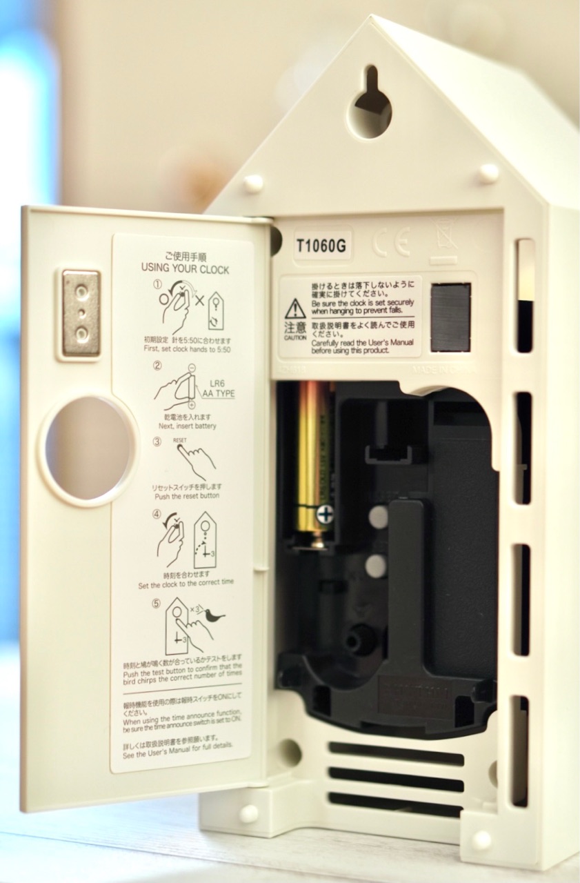 無印 癒し効果 半端ない 無印の 鳩時計 ココロのくらし ニトリマニアの 静岡 整理収納アドバイザー Powered By ライブドアブログ