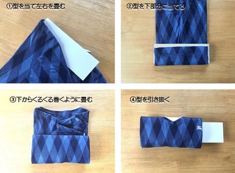 Tシャツ
