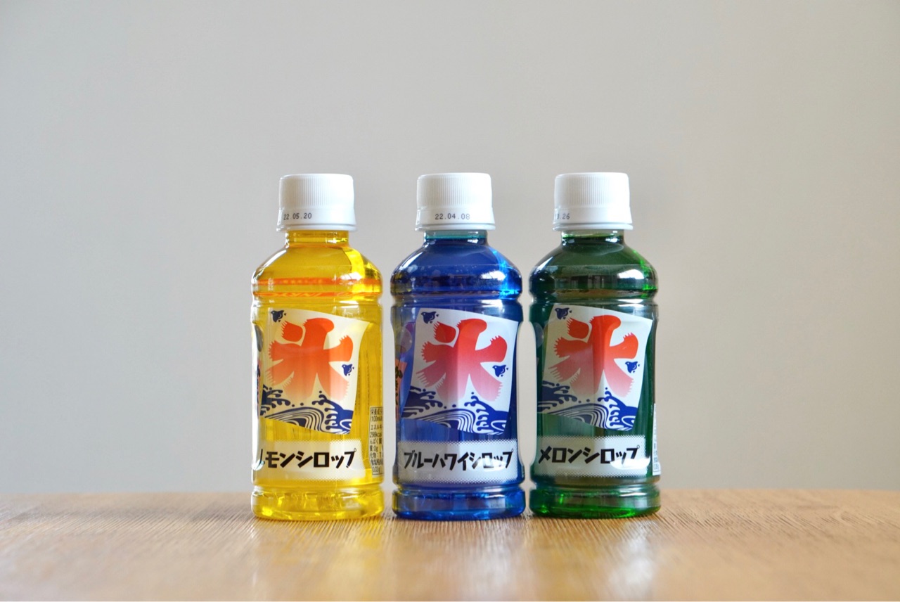 100均 ダイソーの コレ で作る 簡単クリームソーダ ココロのくらし ニトリマニアの 静岡 整理収納アドバイザー Powered By ライブドアブログ