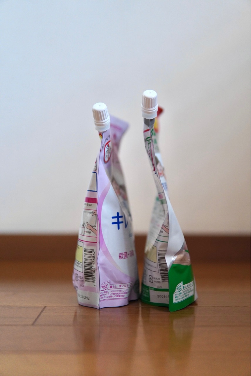 100均 収納しにくい パウチ をスッキリ収納できる神グッズ セリアで発見 ココロのくらし ニトリマニアの 静岡 整理収納アドバイザー Powered By ライブドアブログ