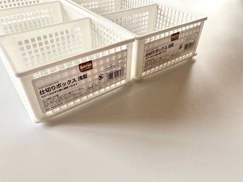 FullSizeRender