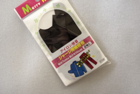 _IGP0362 - コピー