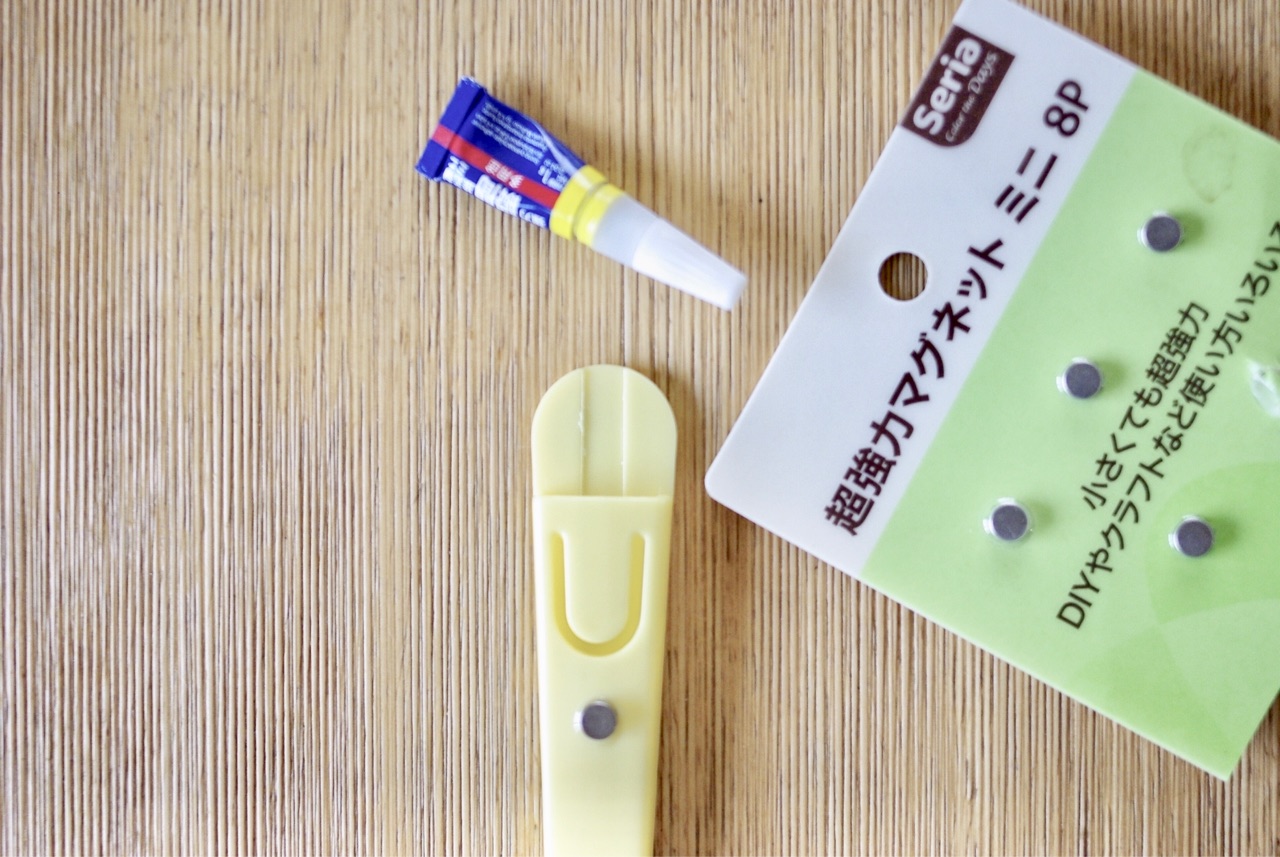 100均 セリアで買った子供用はさみ 100均グッズで片付けやすくカスタマイズ ココロのくらし ニトリマニアの 静岡 整理収納アドバイザー Powered By ライブドアブログ 100均 セリアで買った子供用はさみ 100均グッズで片付けやすくカスタマイズ ココロのくらし ニトリマニアの 静岡 整理収納アドバイザー Powered By ライブドアブログ