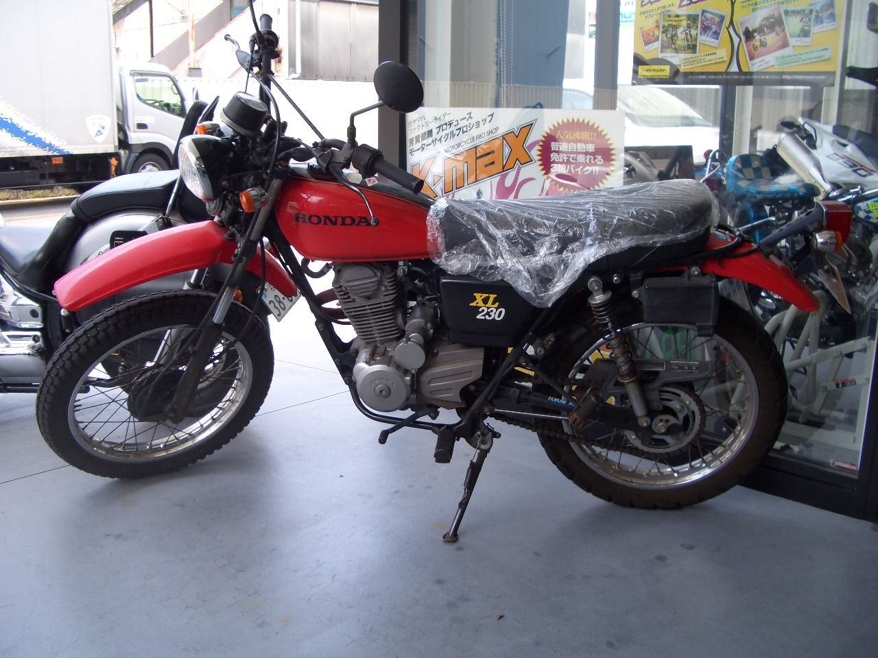 ホンダ ｘｌ２３０ モーターサイクルプロショップ ケィマックスのブログ