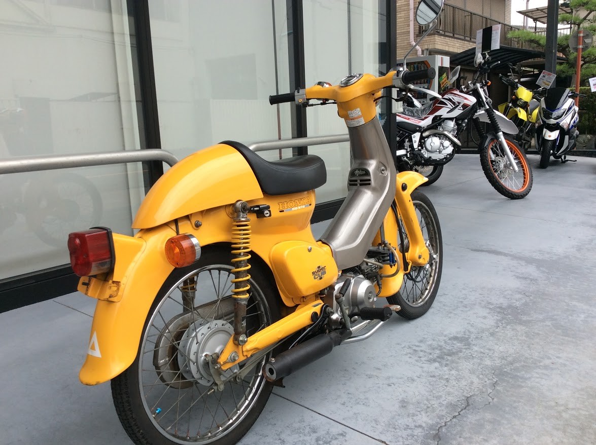 ホンダ スーパーカブ50 ［ C50ST ］ 75㏄改 : モーターサイクルプロ