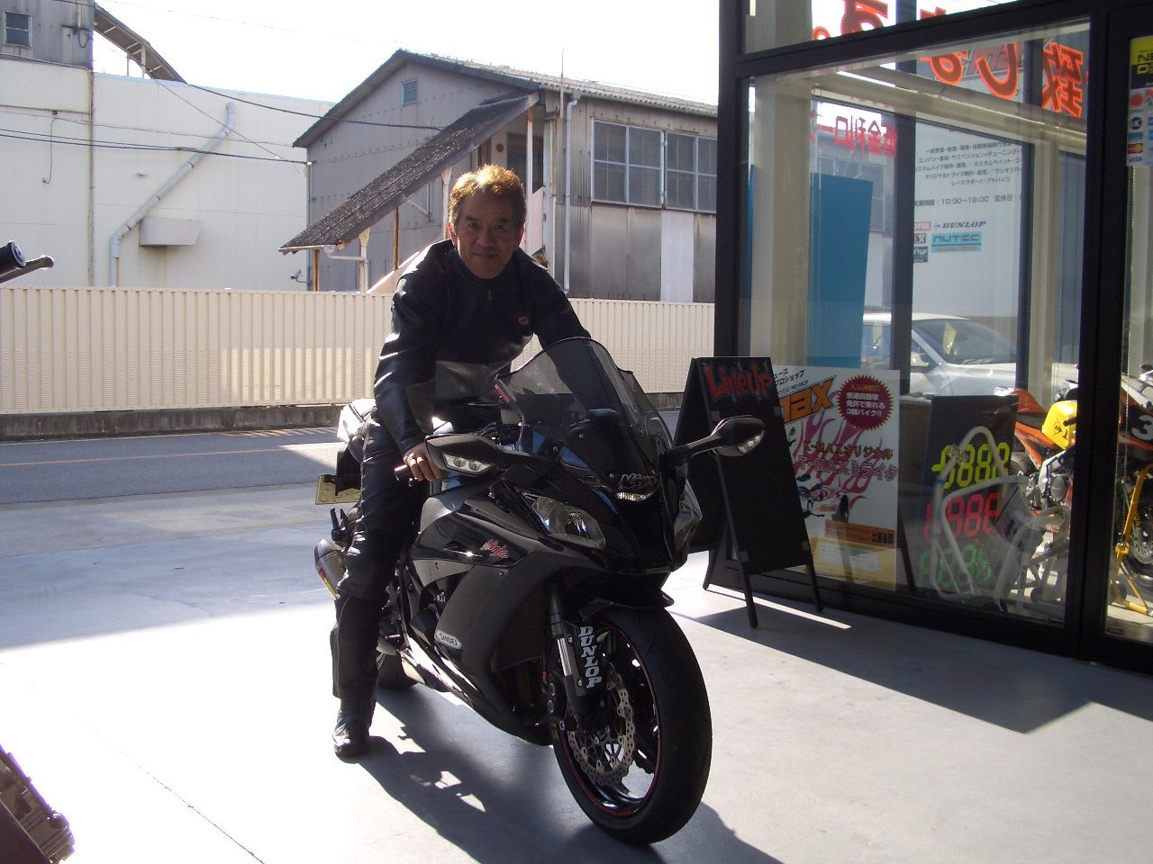 無料ダウンロード 木下 恵二 9066 木下恵二 ホンダ 無料ダウンロード 木下 恵二 9066 木下恵二 ホンダ