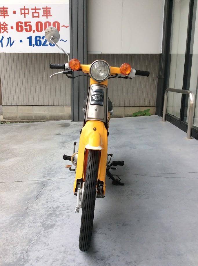 ホンダ スーパーカブ50 ［ C50ST ］ 75㏄改 : モーターサイクルプロ