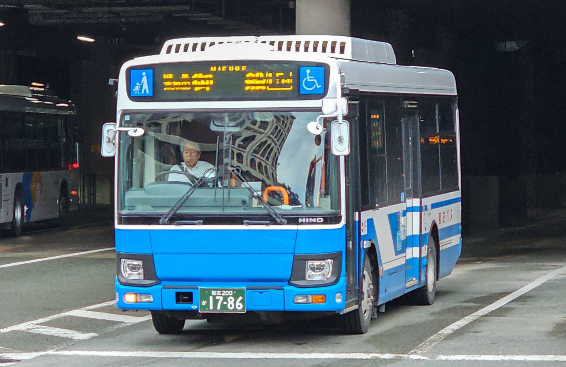 宮舘王国の市民 ページ 宮舘王国の市民 様 専用ページ 宮舘王国の市民 ページ 👑宮