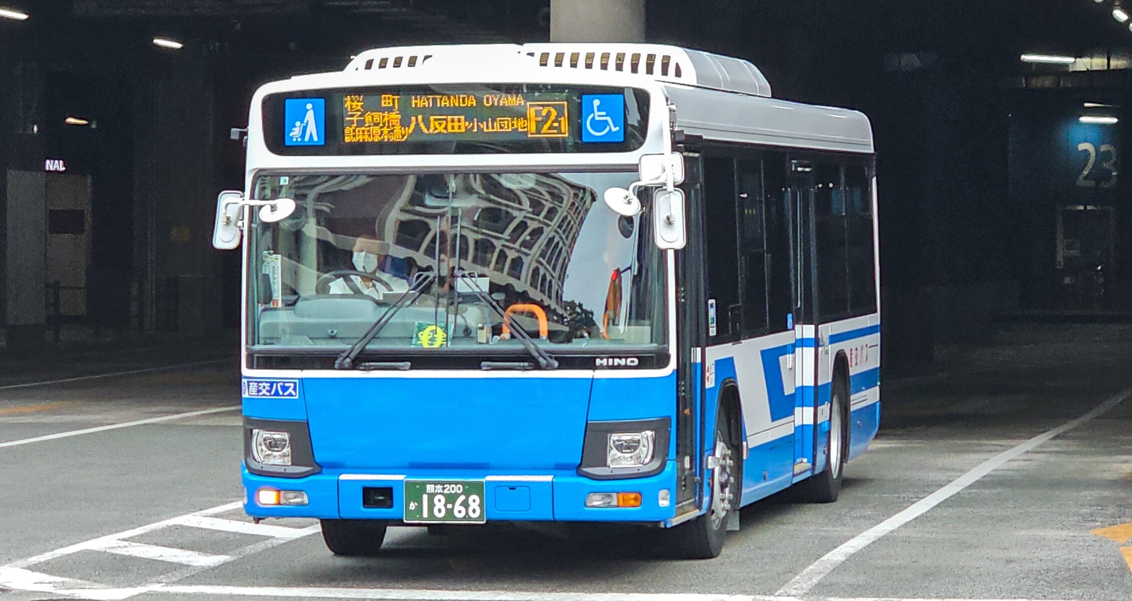 九州南部 撮影写真より - 都京市バス ～Hyper DQN Service～