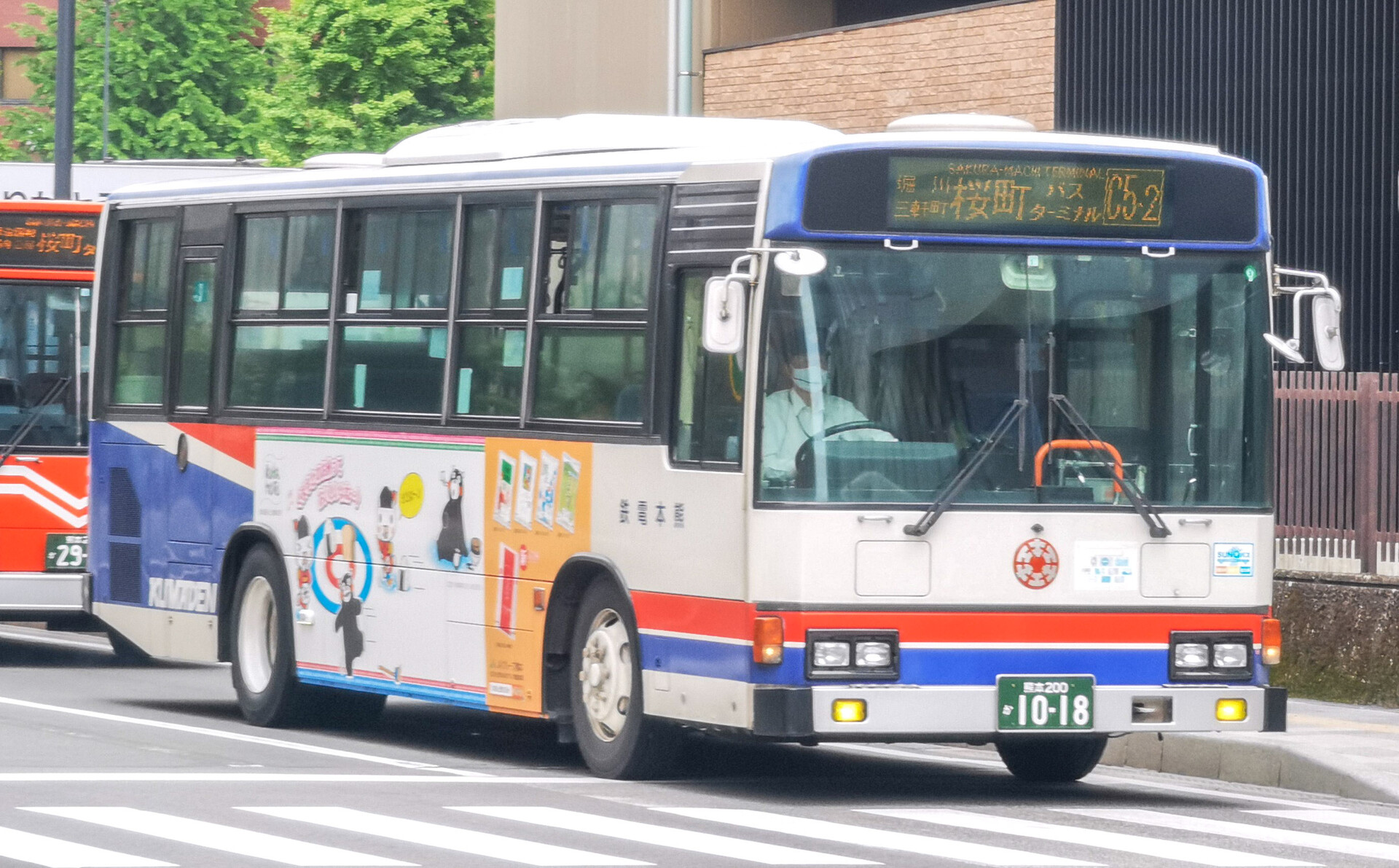 熊本電気鉄道 熊本200か1018 : 🚌BUS画像館熊本🚏6月6日(土)から