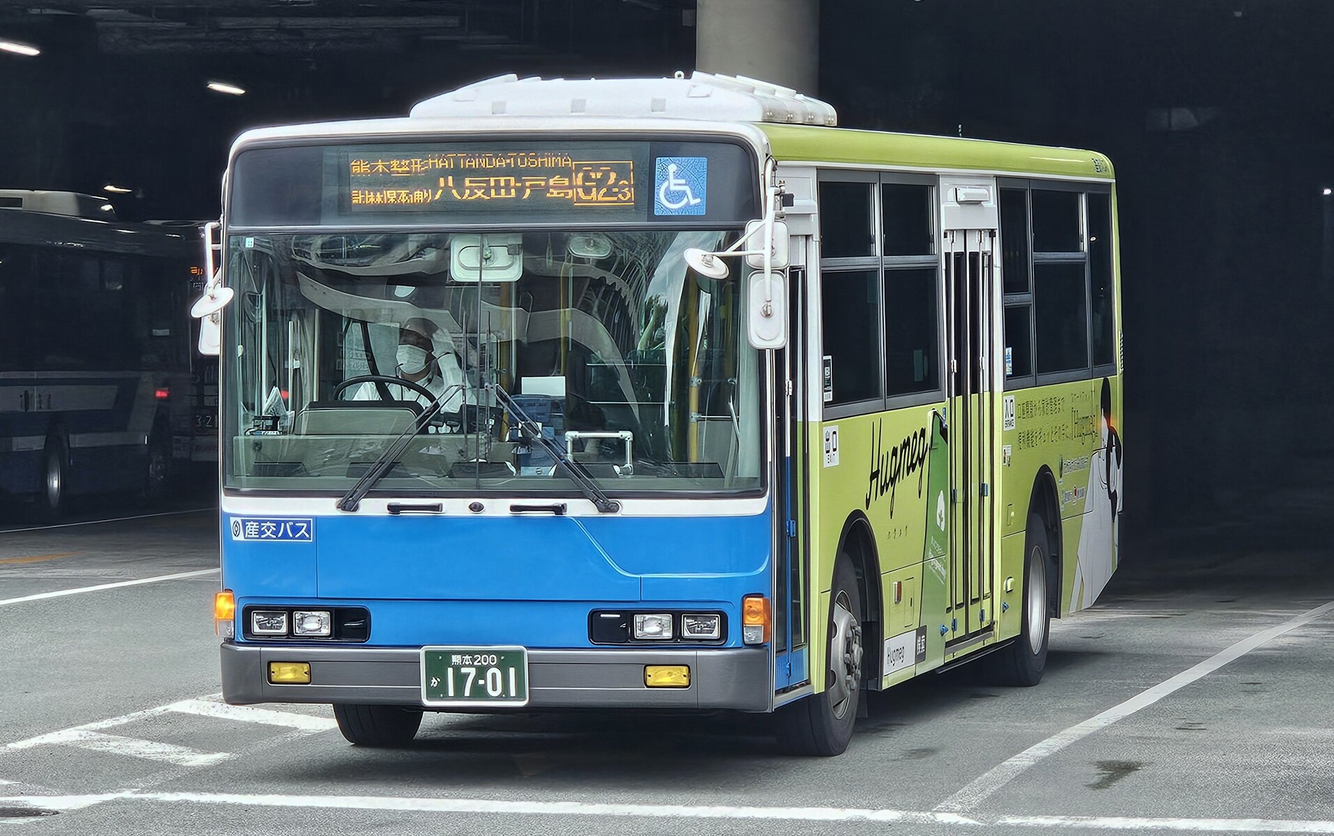 九州産交バス 熊本200か1701 : 🚌BUS画像館熊本🚏九州産交バス 空港