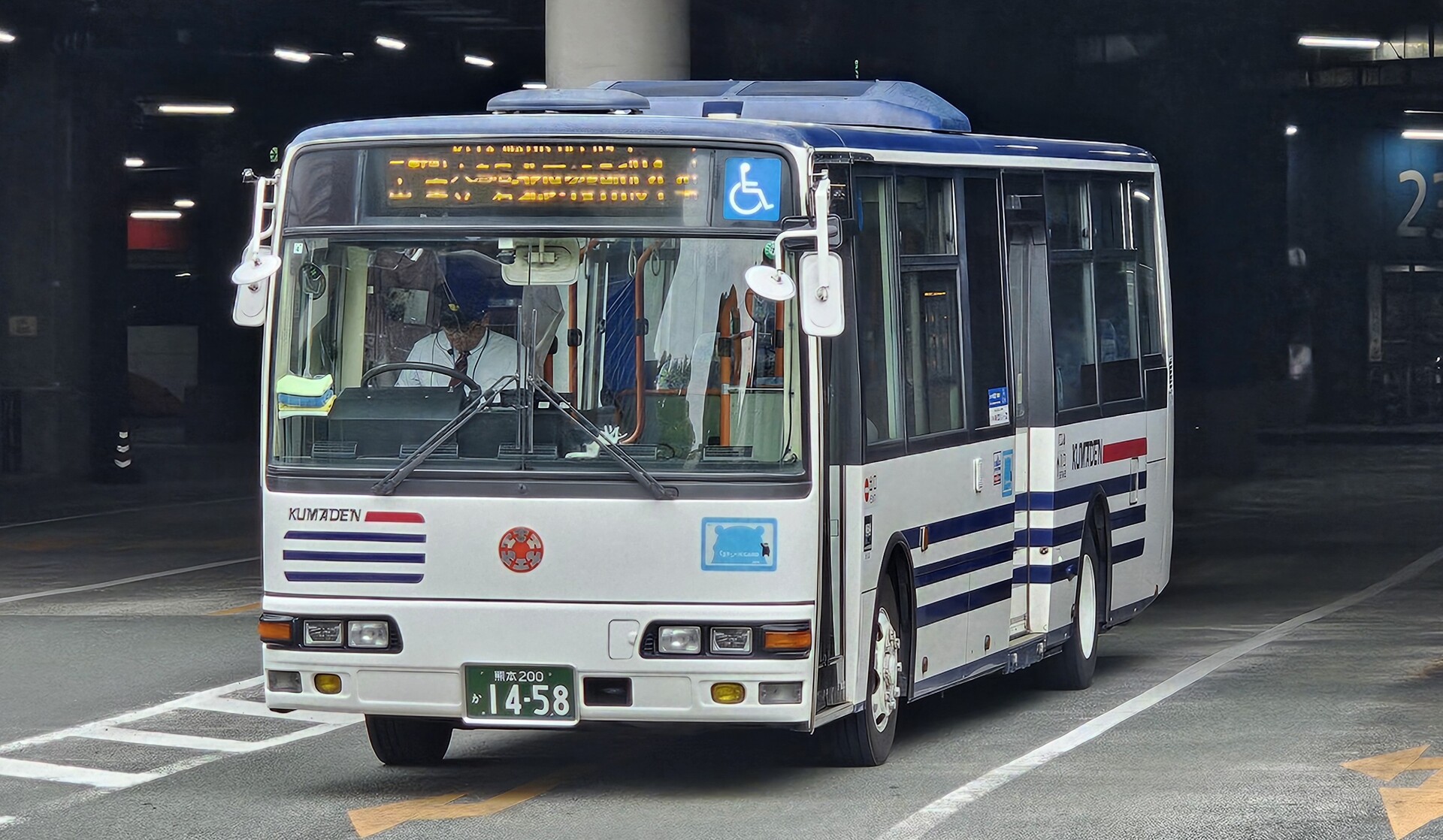 熊本電気鉄道 熊本200か1458 : 🚌BUS画像館熊本🚏九州産交バス 空港