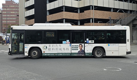 20250905_160246_009_saved