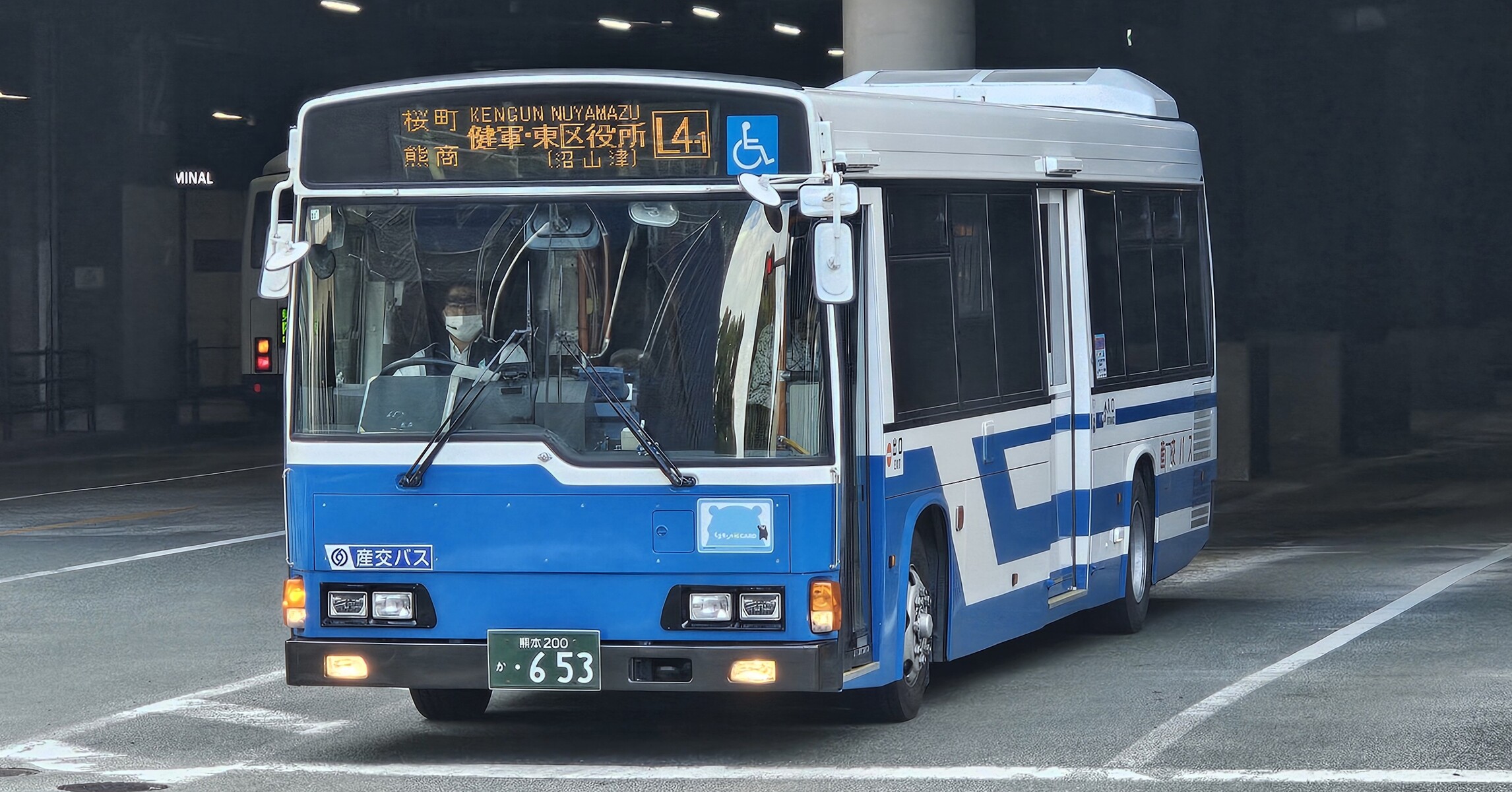 九州産交バス 熊本200か653 : 🚌BUS画像館熊本🚏九州産交バス 空港