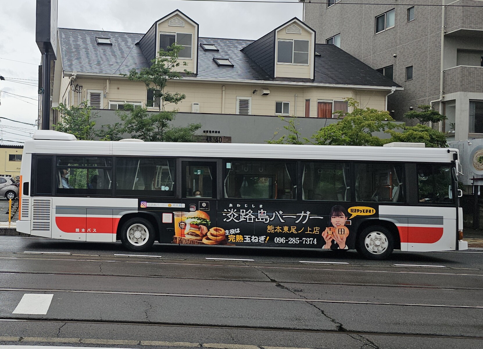 【最終値下げ】★レア！熊本市営バス行き先表示器★レアな急行あり（注意事項要確認） 最終値下げ】☆レア！熊本市営バス行き先表示器☆レアな急行あり